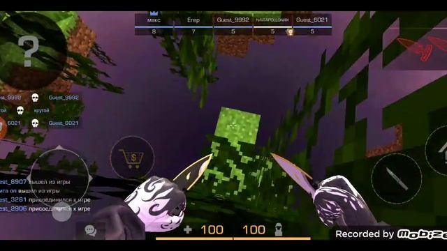 как скачать стенд кнайф симулятор нашёл приватку смотреть онлайн