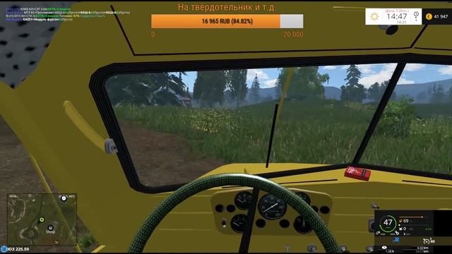 Farming Simulator 15. Простоквашино времён"застоя".ч.18.Стрим-кооп. смотреть онлайн