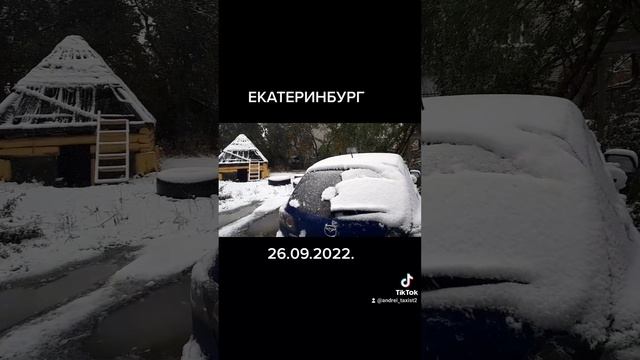 2022-09-26-161825029.mp4 смотреть онлайн