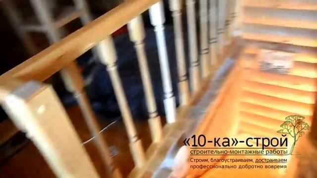 Установка лестницы на второй этаж в частном доме Красноярск смотреть онлайн