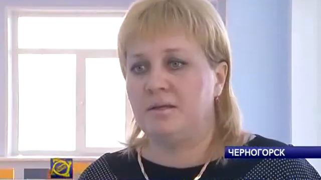 В Черногорске откроется новый детсад смотреть онлайн