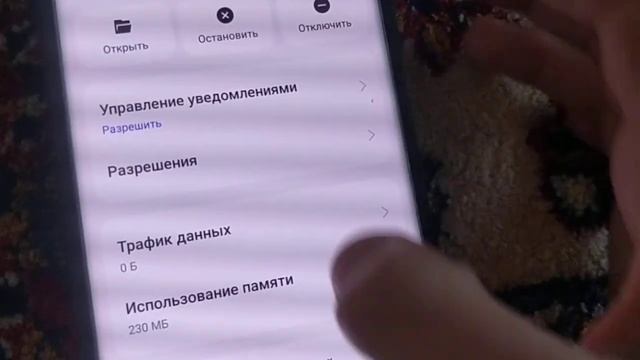 КАК ОЧИСТИТЬ ПАМЯТЬ НА ТЕЛЕФОНЕ Oneplus? смотреть онлайн