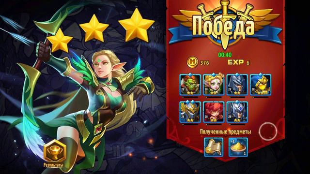 Мультгерои #7 - Помощь соклановцам.□■ Might & Magic Heroes: Era of Chaos смотреть онлайн