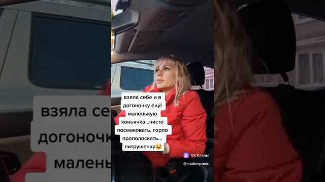 Отравился...🤣🤣🤣 смотреть онлайн