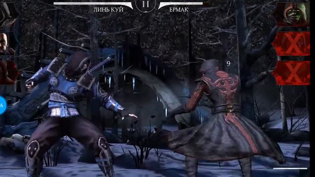 Прохождение игры mortal kombat x бесконечное сражение часть 2 смотреть онлайн