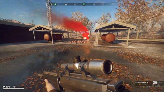 Альтернатива быстрому перемещению в Generation Zero смотреть онлайн