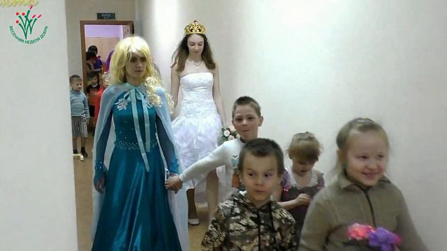 Весенняя Неделя Добра смотреть онлайн