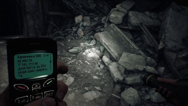 МОНСТРЫ В ЛЕСУ! ТАК Я НЕ ПУГАЛСЯ... - Blair Witch 2019 смотреть онлайн