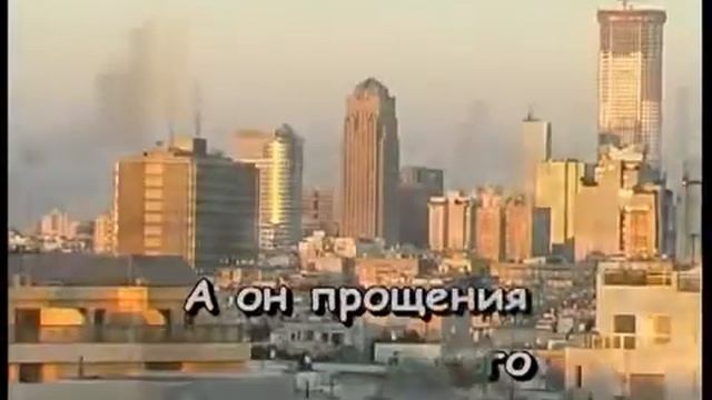 Караоке Ромашки спрятались 360p смотреть онлайн