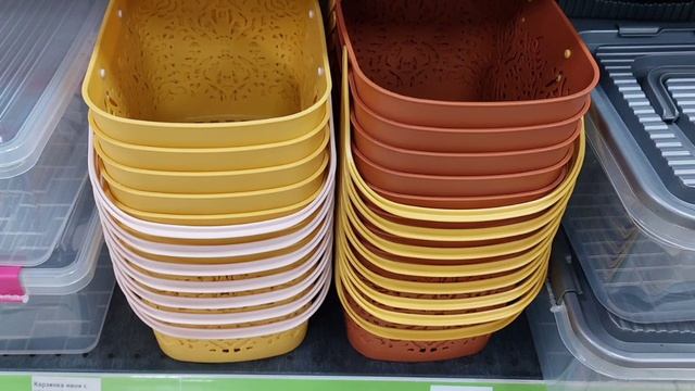 ?ФИКС ПРАЙС?МНОГО ИНТЕРЕСНЫХ НОВИНОК НАДО ПОКУПАТЬ ИЮЛЬ АВГУСТ смотреть онлайн