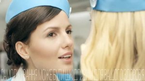 Реклама препарату «Карсил Форте»