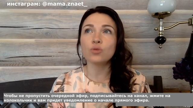 Обязательно должны быть тренировочные схватки перед родами. Ложные схватки. Схватки Брекстона-Хигса смотреть онлайн