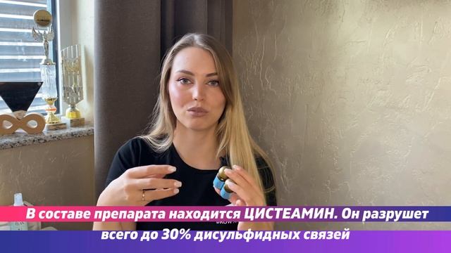Бровисту будет ДОСТАТОЧНО этих материалов на Старте | ОБЗОР продукции от Elan смотреть онлайн