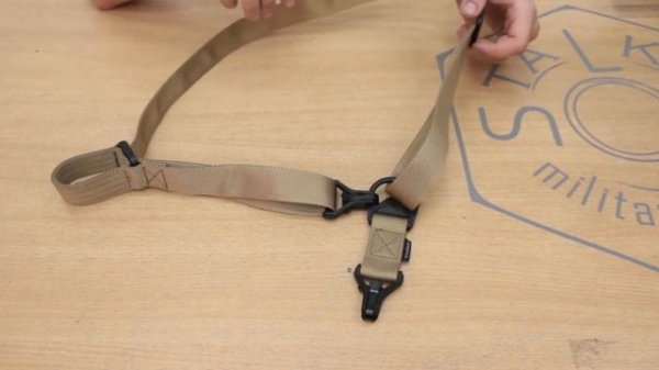 Ремень оружейный одноточечный
