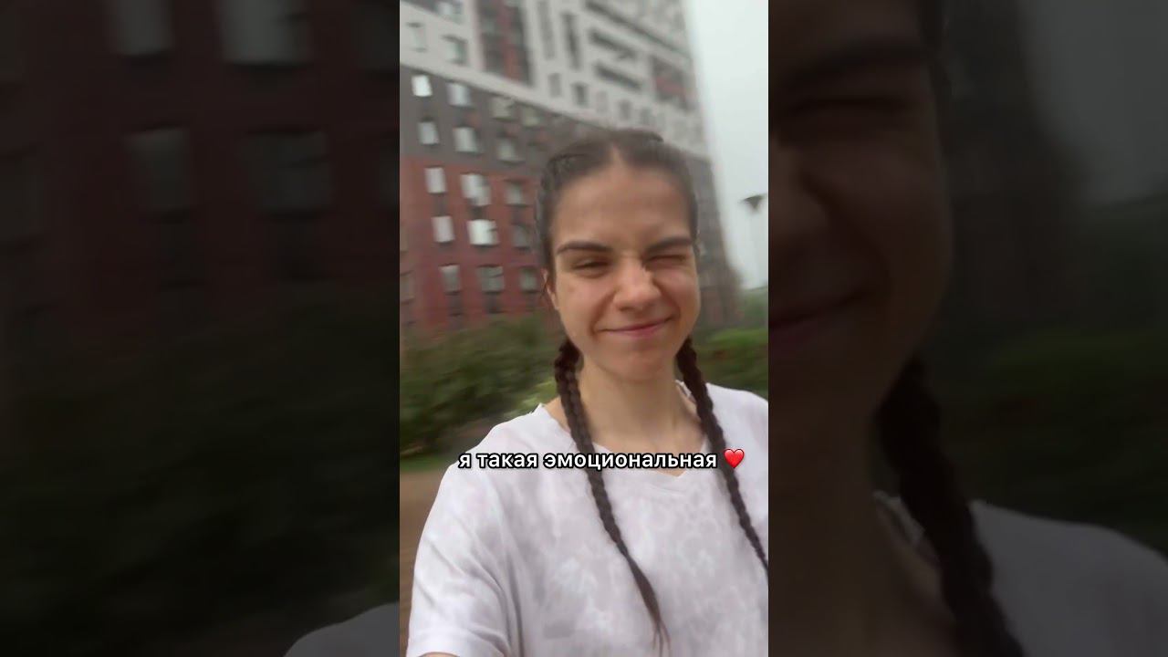 Порой мне тяжело справиться со своими эмоциями, но я верю, что это моя СИЛА!  #эмоции #жизнь