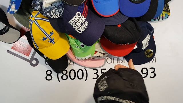 00626 Кепки/Бейсболки 1 пак 5,10 10,33€ 68 ед 56 за ед 3 803р смотреть онлайн