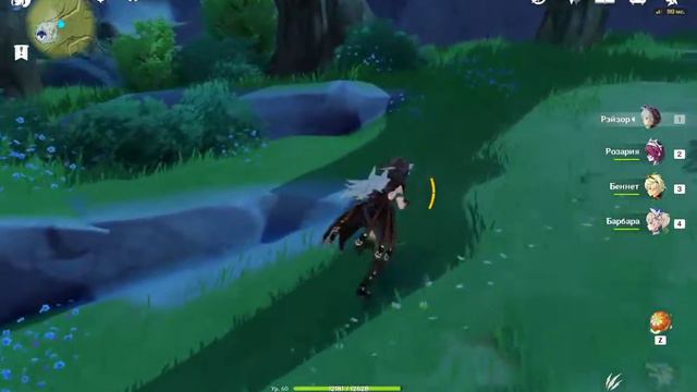 Genshin Impact | самый редкий моб в игре (Странный хиличурл). смотреть онлайн