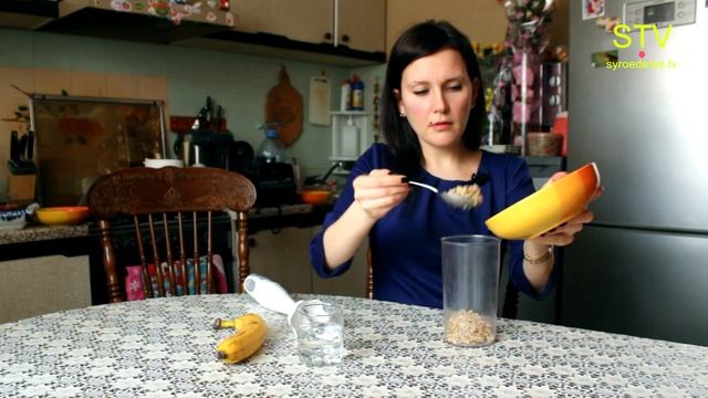 Рецепты счастья