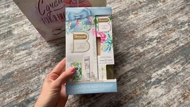 VLOG: КАРТИНГ, ИДЕИ ПОДАРКОВ, ВКУСНОЕ ЗАВЕДЕНИЕ В ТЮМЕНИ, ОСЕННИЙ РЕЦЕПТ, ПОСЛЕ НАВСЕГДА ? смотреть онлайн