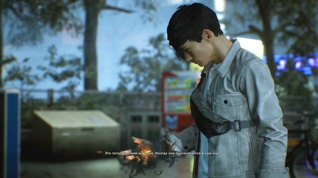 Ghostwire: Tokyo ПОЧТИ ГОДНО Xbox Series S 1440p 30 FPS 900p 60 FPS смотреть онлайн