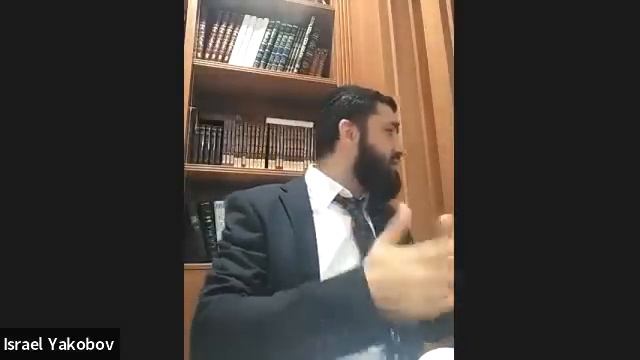  САМОСУД Рав Исраэль Якобов Недельная глава Пинхас