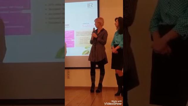 Эликсир красоты и здоровья LR Helth&Beauty, отзывы смотреть онлайн