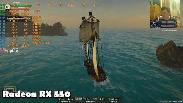 Corsairs Legacy - Pirate на слабом пк RX550 + i7 6700k смотреть онлайн