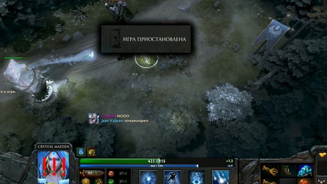 Deal - Dota 2 смотреть онлайн