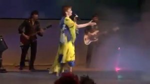 Хания Фархи