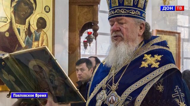 Икона Божией Матери Державная прибывает в г. Павловск Воронежской обл. смотреть онлайн