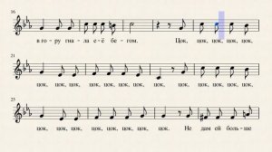 27  Лошадка пони  М  Славкин