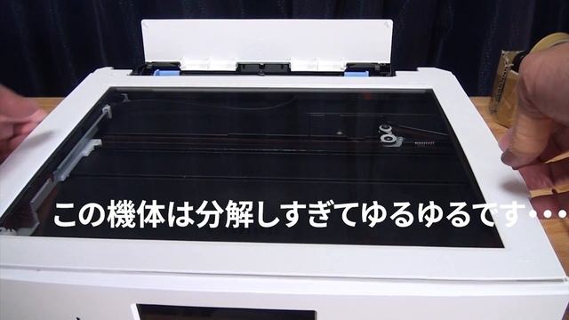 キヤノンTSシリーズ5011エラー解説動画 смотреть онлайн