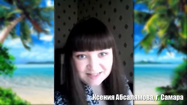 REDEX  Отзывы от мамочек в декрете