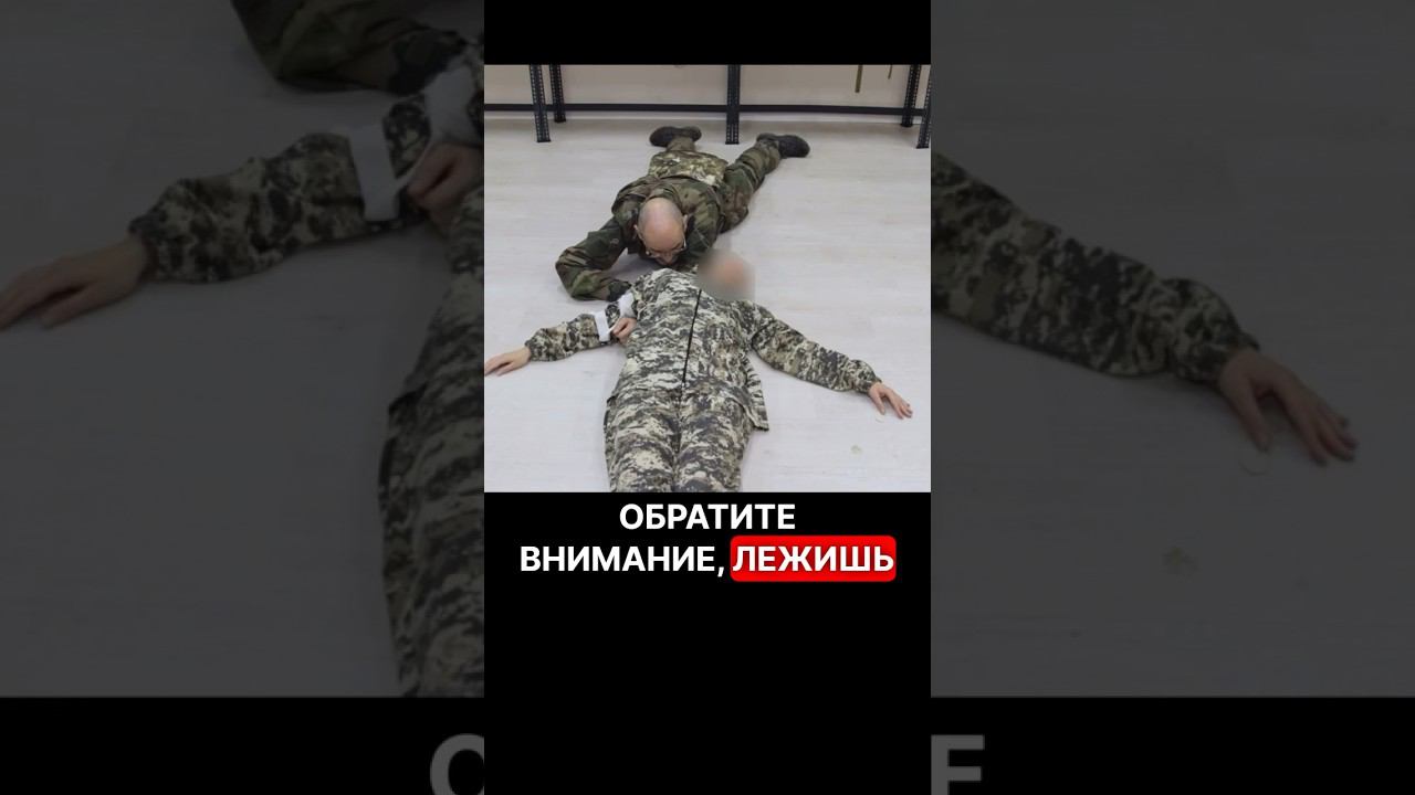 ВАЖНЫЙ НЮАНС #помощьфронту #война #сво #фронт #мобилизованные #перваяпомощь смотреть онлайн