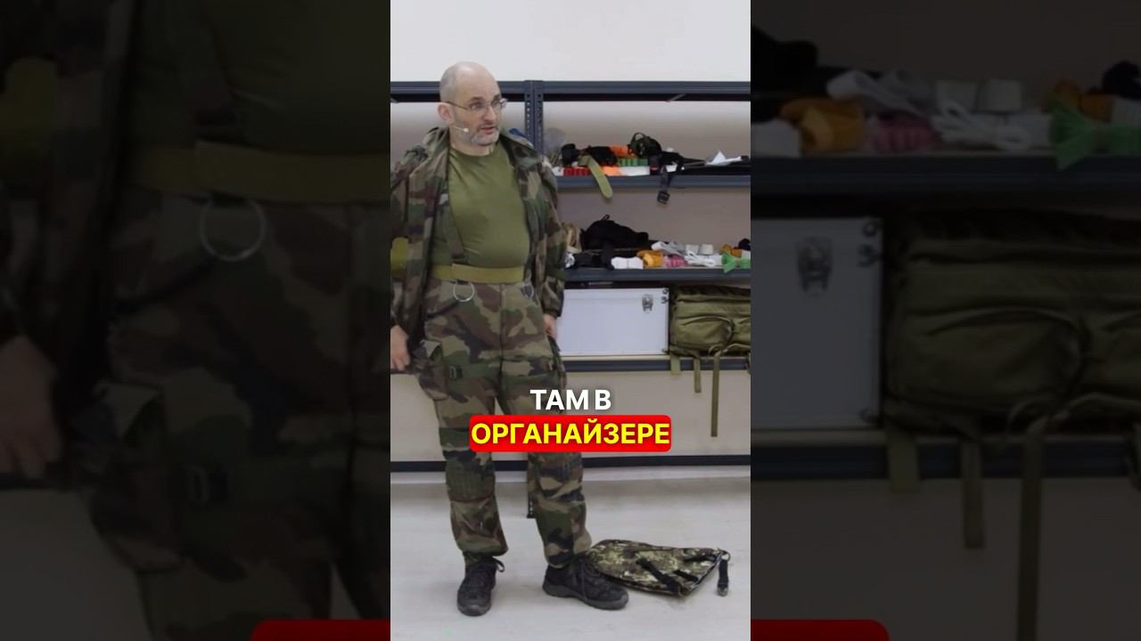 КАК СПАСТИСЬ ОТ КОМАРОВ#перваяпомощь #война #фронт #сво #мобилизация #форма #армия смотреть онлайн