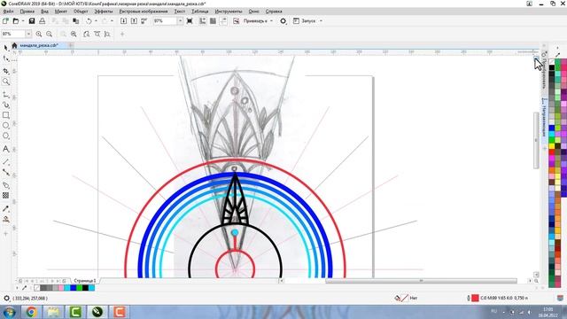 Мандала. Макет под лазерную резку. Corel Draw. Много инструментов. смотреть онлайн