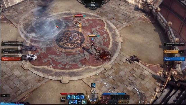 Lost Ark Lance Master Vol.2 смотреть онлайн