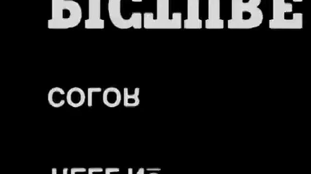 Репортаж о вреде сотовых передатчиков (Рыбников Ю.С. 2009 год) смотреть онлайн