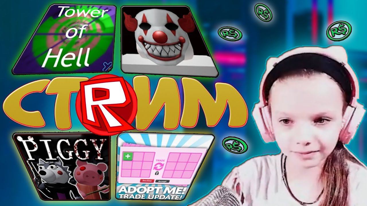 РОБЛОКС СТРИМ РАЗДАЧА РОБУКСОВ СТРИМ ROBLOX & AMONG US STREAM - РАЗДАЧА РОБУКСОВ, РАЗДАЧА ПЕТОВ смотреть онлайн