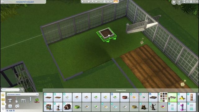 СТРОИМ ТЕПЛИЦУ В The Sims 4! смотреть онлайн