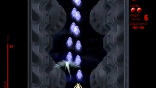 eXceed gun bullet children stage 4 смотреть онлайн