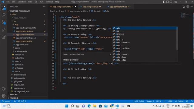 Data binding in Angular | angular tutorial смотреть онлайн
