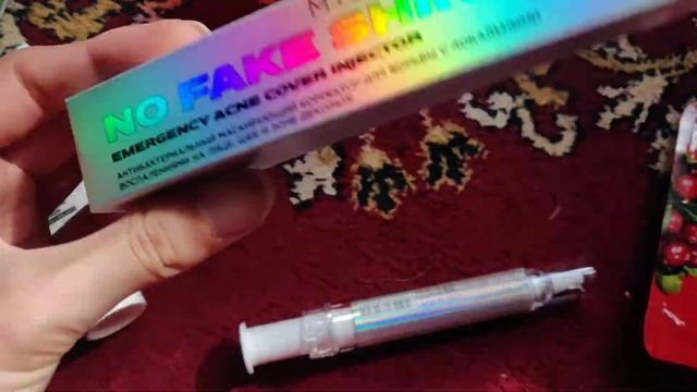 Распаковка GlamBag/Гламбаг от Glamour/Гламур