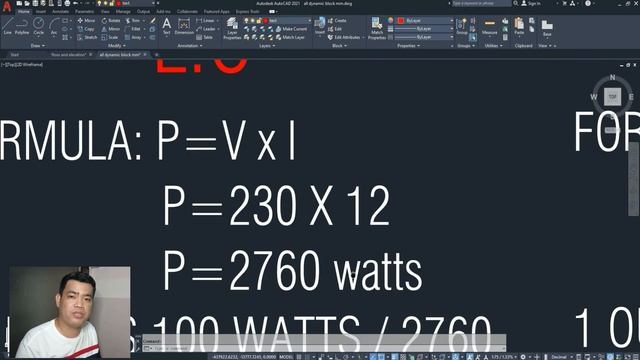 ELECTRICAL LAYOUT SA AUTOCAD PART -1 смотреть онлайн