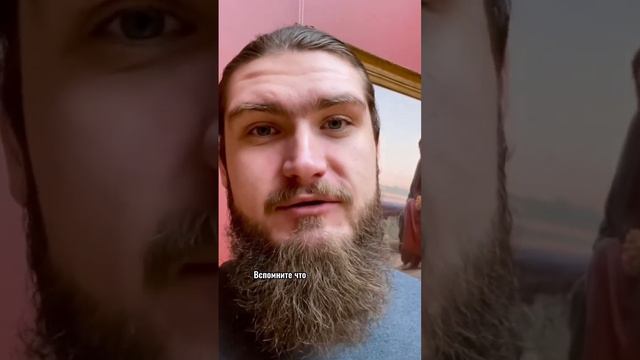 Три смысла в Евангелии про Евхаристию накануне Пасхи смотреть онлайн