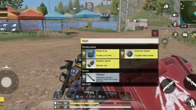 добро пожаловать на канал мы тут будем выпускать видео только по Call of Duty смотрите описани смотреть онлайн