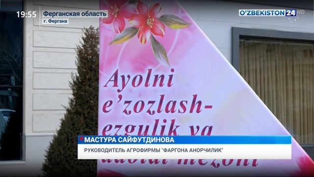 Праздничные мероприятия в регионах смотреть онлайн