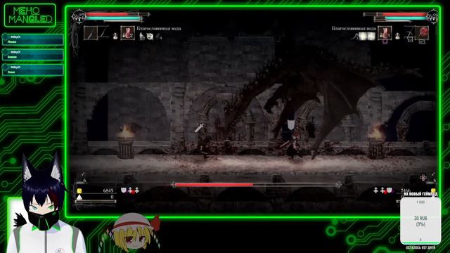 Salt and Sanctaury Двойное веселье |Коллаб| Remilandre & Meho [Vtuber] смотреть онлайн