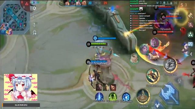 MOBILE LEGENDS c моими друзьяшками топ1 керри мира россии и всякое такое смотреть онлайн