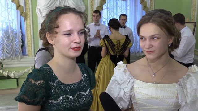 Осенний молодежный бал смотреть онлайн